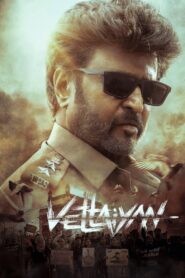 Vettaiyan Multi Language HD (1080p)