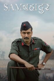 Sam Bahadur (2023) HD 1080p