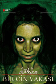 D@bbe: Demon Possession (2012) HD 1080p