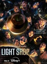 Light Shop (Korean Drama) English Season 1 Complete