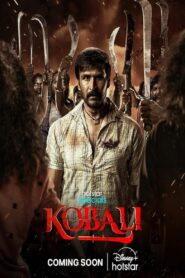 Kobali (2025) HD 1080p