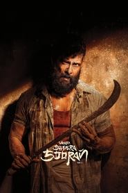 Veera Dheera Sooran: Part 2 (2025) Hindi Dubbed AMZN
