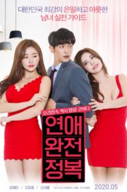 Conquest of Love (2020) Hindi Dubbed