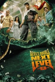 Devil’s Double Next Level (2025) Multi Audio (Hin-Tam-Tel-kan-Mal) HD