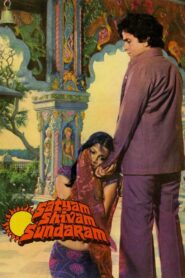 Satyam Shivam Sundaram (1978) Hindi Hd