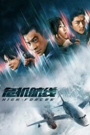 High Forces (2024) MultiDubbed (Tam+Tel+Hin+Chi) HD