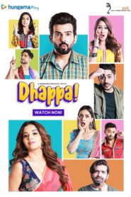 Dhappa (2022) Hindi HD
