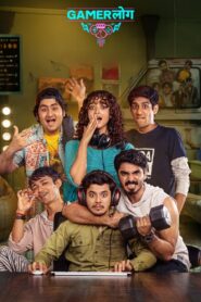Gamerlog (2025) Hindi HD