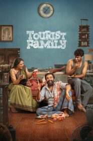 Tourist Family (2025) Multi Dubbed (Tam+Tel+Hin+Mal+Kan) HD