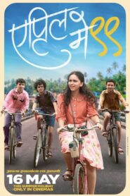 April May 99 (2025) Unofficial Hindi Dubbed